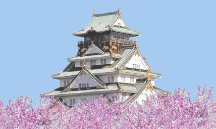 大阪市